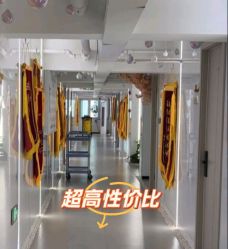 -养月堂中医养生月子会所(中心妇产店)
