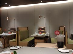 -海底捞火锅(凯德广场店)