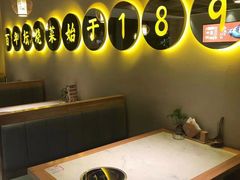 -同乐馆(阳光店)