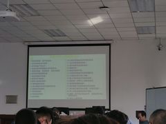 -中国建设银行哈尔滨培训中心