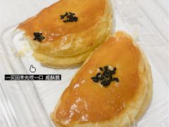 -汪保来(杭州解放路店)