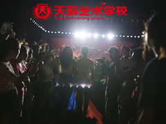-天籁艺术高考培训学校·重庆艺考集训