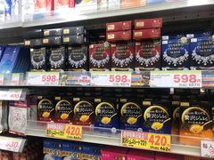 -SUGI杉药局(道顿堀东店)