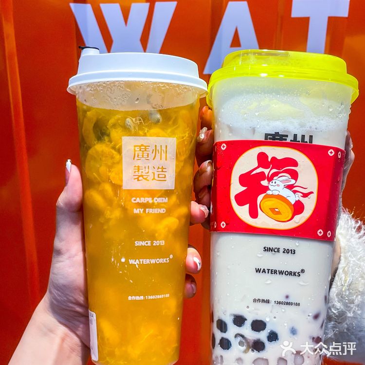 HEA玩！三五知己吹水潮玩茶饮店~