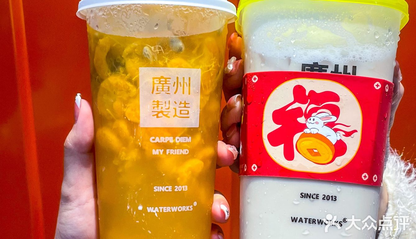 HEA玩！三五知己吹水潮玩茶饮店~