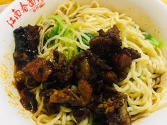 小排-泰顺江南春面馆
