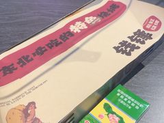 -钱锋炭缸烧烤(南湖大路总店)
