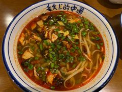 -陕西大厦中餐厅(陕西驻沪办店)