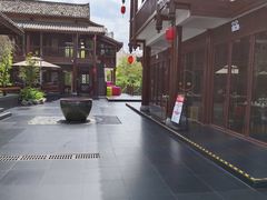 -濮园 · 四合院餐厅