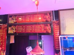 -粥全粥到海鲜家常菜·海肠捞饭(嫩江路店)