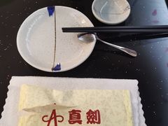 -真剑日本料理·铁板烧(贵州路店)