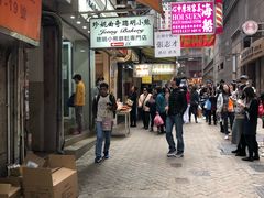 -珍妮曲奇聪明小熊(上环店)