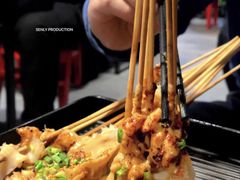 -碎怂烤肉(钟楼柳巷店)