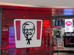 -肯德基(嘉善路地铁站店)