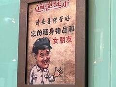 -阿飛冰室(下沙店)