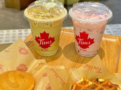-Tims天好咖啡·贝果(雁展路万象天地店)
