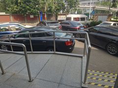 -中国建设银行(北京紫竹桥支行)