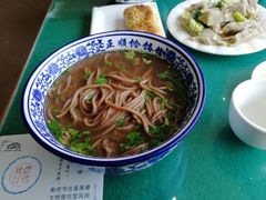 -正顺饸饹馆(中土商务楼店)