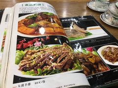 -西北朗益和穆斯林餐厅