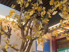 -京味斋·烤鸭·北京菜(安贞店)