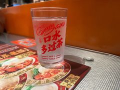 -广九餐室(陈家祠扬韬广场店)