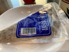 -竹叶涮肉坊(总店)