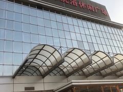 -东方之珠洗浴休闲广场(南开店)