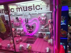 -汤姆熊欢乐世界·史莱姆怪兽(正大店)