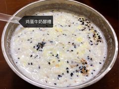 -老乌家特色小炒泡馍(大皮院店)