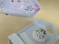 -tea'stone (万象天地店)