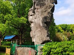 -黄兴公园