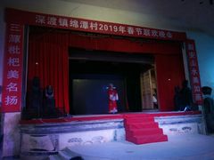 -新安江山水画廊风景区