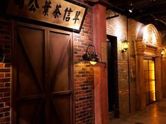 -1192弄老上海风情街(世纪汇广场店)