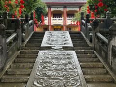 -桂林独秀峰王城景区