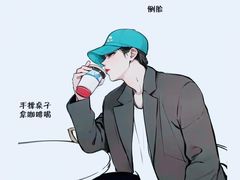 -船长酒吧 The Captain