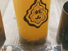 -蚝山·喷汽火山生蚝(前福路店)