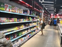 -嘿嘛仓储购(华明店)