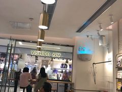 -喜茶(佛山岭南站店)