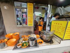 -阿麟馄饨(延长路店)