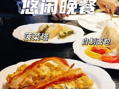 -Fiume福弥意大利餐厅