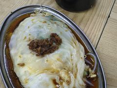 -三身人金新肠粉(丹霞店)