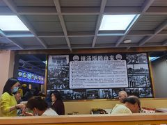 大堂-陈记汤饭(水巷口店)