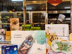 -好一朵茉莉花(老门东店)