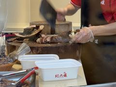 -王浩儿纪六孃甜皮鸭(乐山总店)