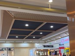 -海底捞火锅(青山湖万达夜宵主题店)