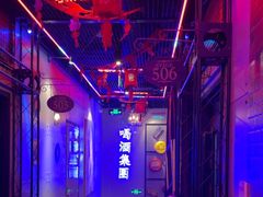-唱吧麦颂KTV(马驹桥店)