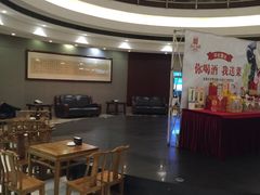 -文杏酒楼(一品天下店)
