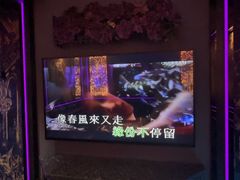 -INLOVE KTV(新天地店)