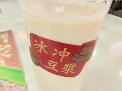 -冰泉豆浆馆(白云山总店)