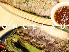 石头烤牛舌-蒙料·手把肉(望京店)